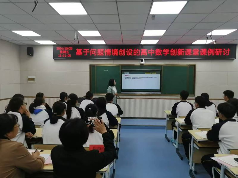 202410280948075924.jpg 微信圖片_20241028094329.jpg