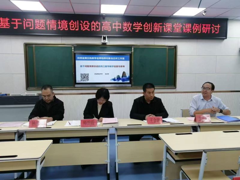 202410280948176653.jpg 微信圖片_20241028094320.jpg