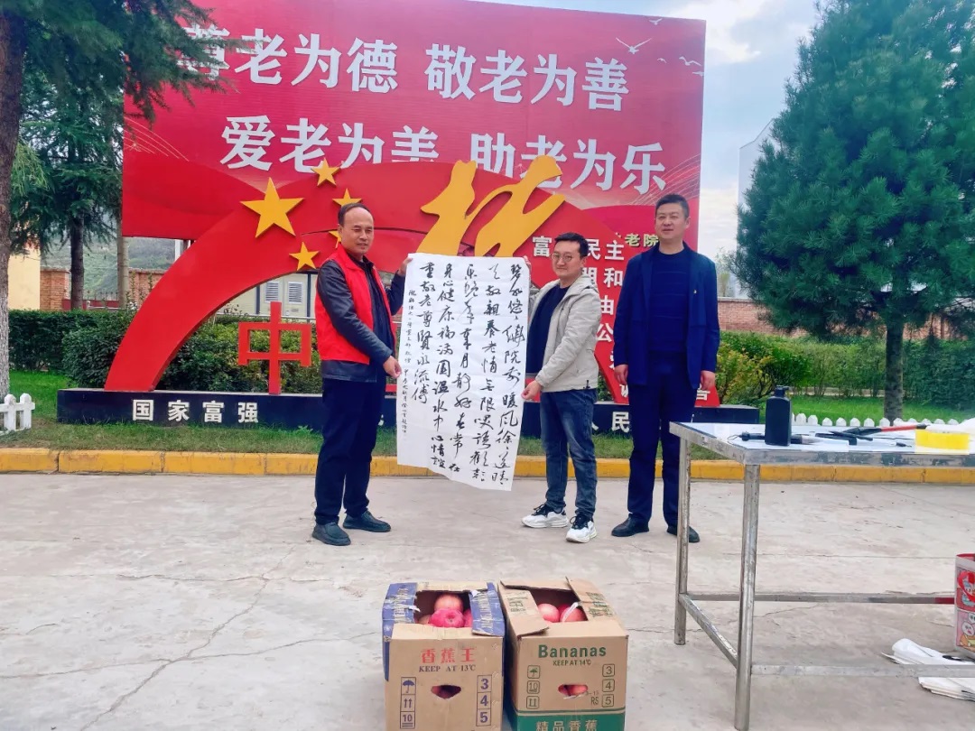 202410281718575387.jpg 001.jpg