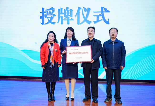 202410311802151473.jpg 微信圖片_20241031175413.jpg