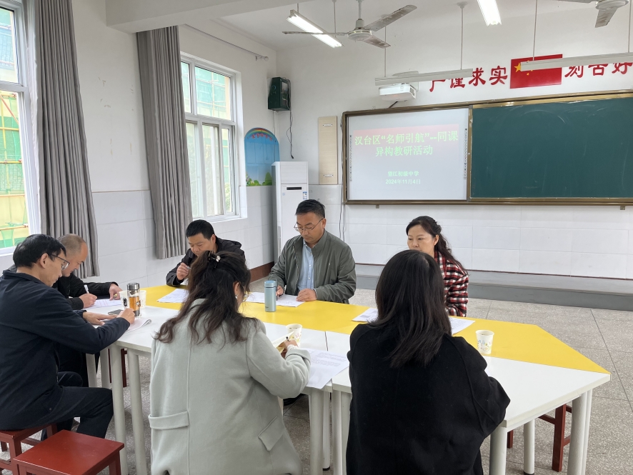 202411041522257804.jpg 微信圖片_20241104122044_副本.jpg