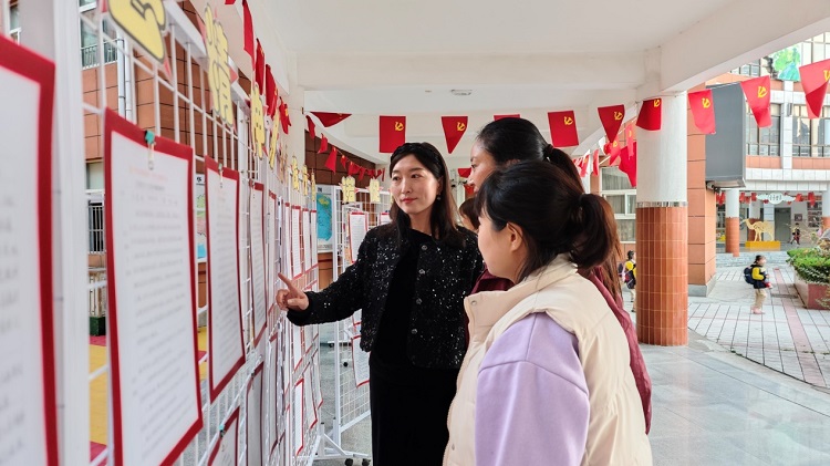 202411061344226006.jpg 3333.jpg