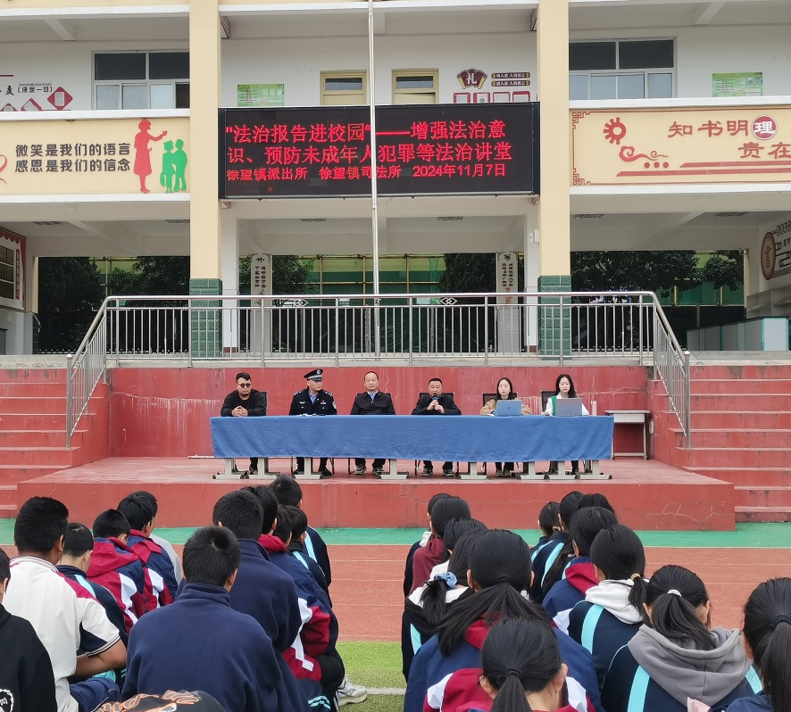 202411081031076797.jpg 微信圖片_20241107151434_副本1.jpg