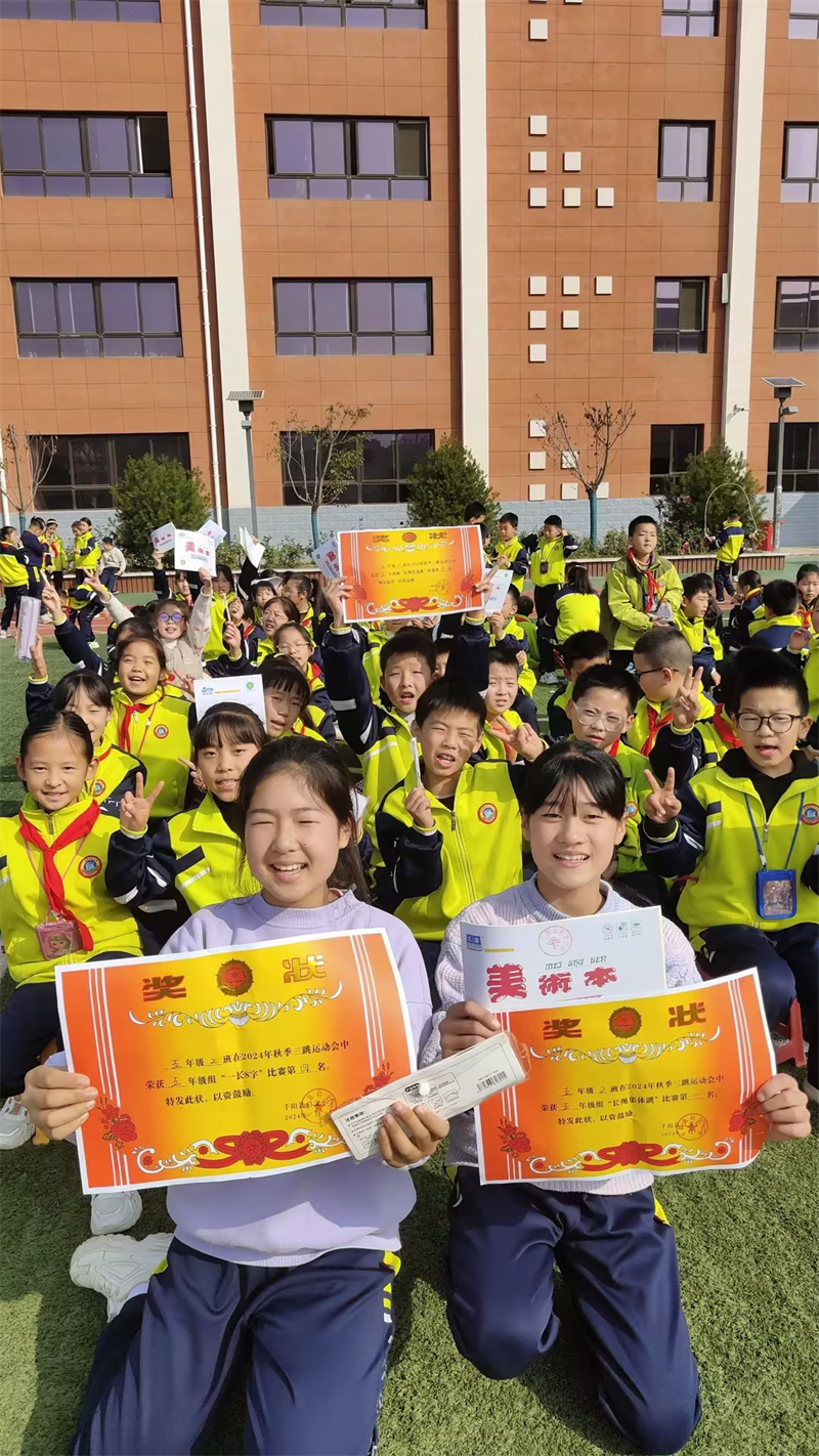 202411081832477508.png 圖片3.png