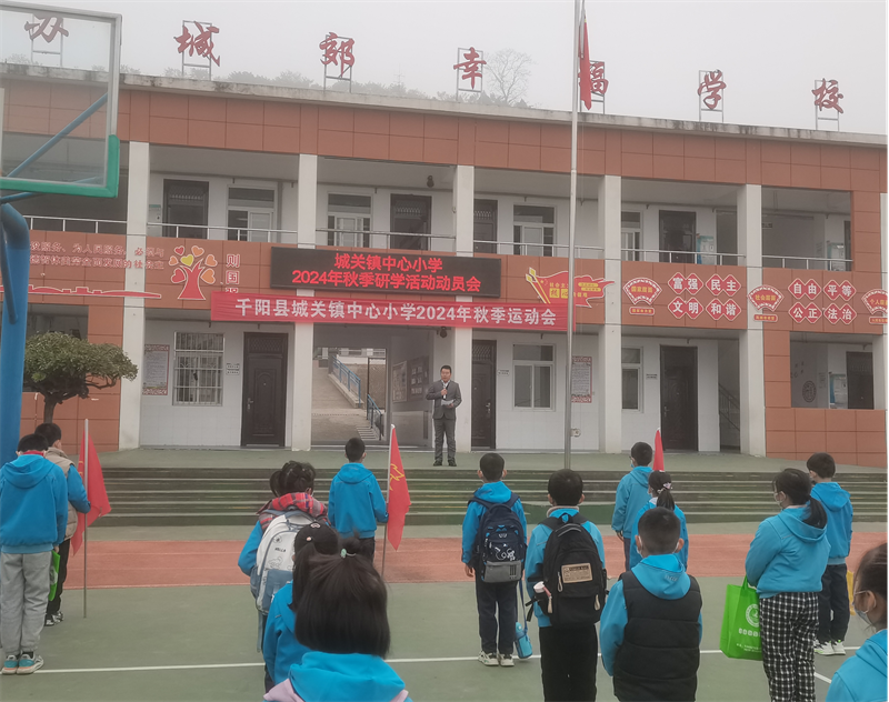 202411081906456437.png 圖片2.png