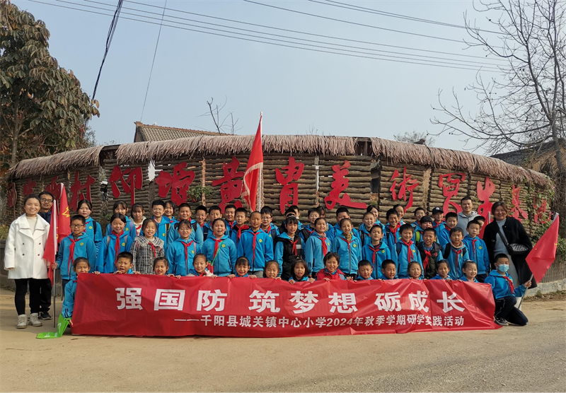 202411081907075442.png 圖片3.png