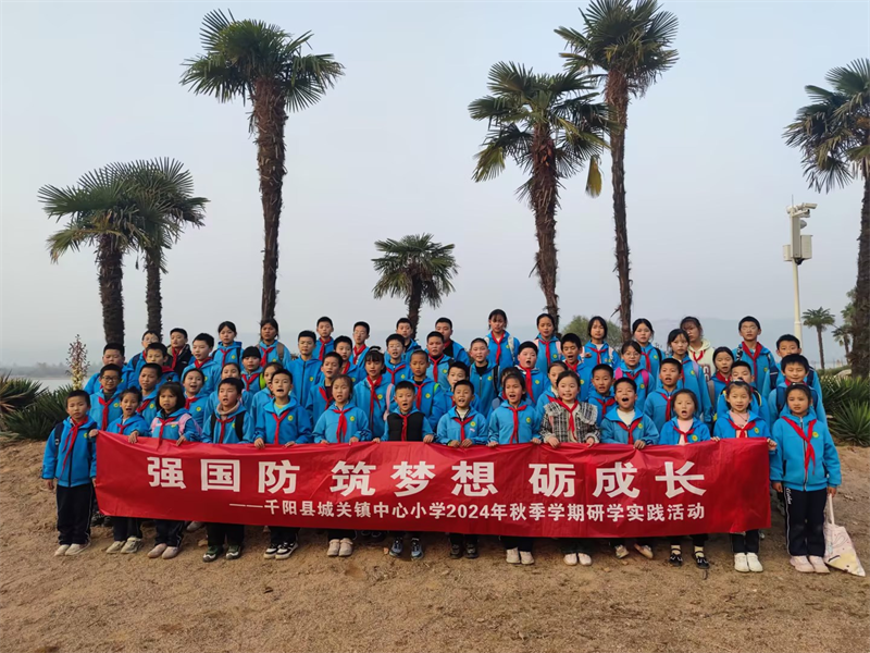 202411081908303910.png 圖片9.png