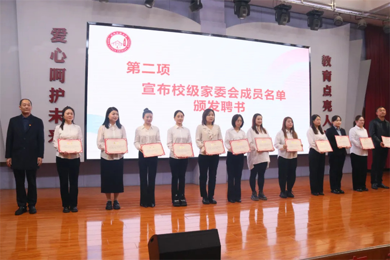 202411090936233120.jpg 640 (3).jpg