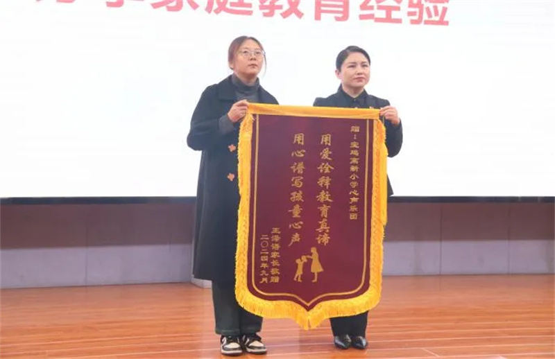 202411090936353377.jpg 640 (4).jpg