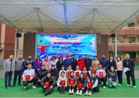 202411131439483956.png image.png