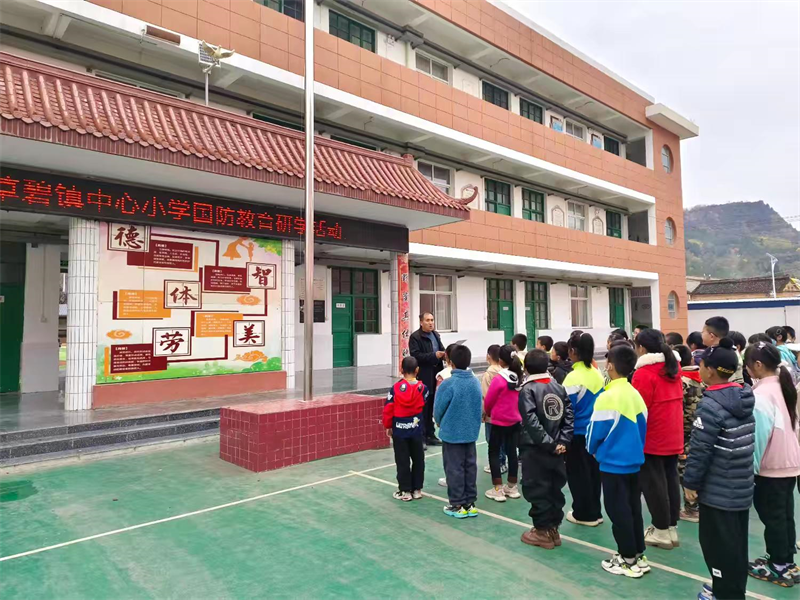 202411151804219984.png 圖片1.png