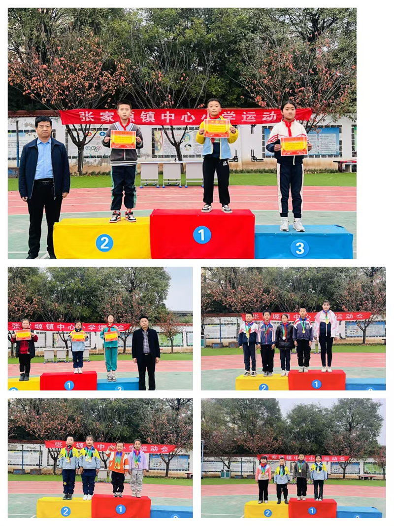 202411151812056023.png 圖片7.png