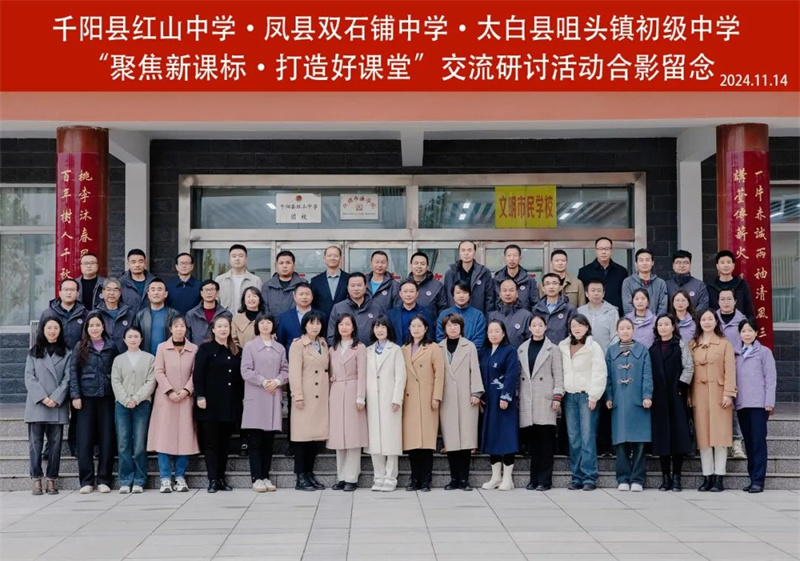 202411151820432447.jpg 640.jpg