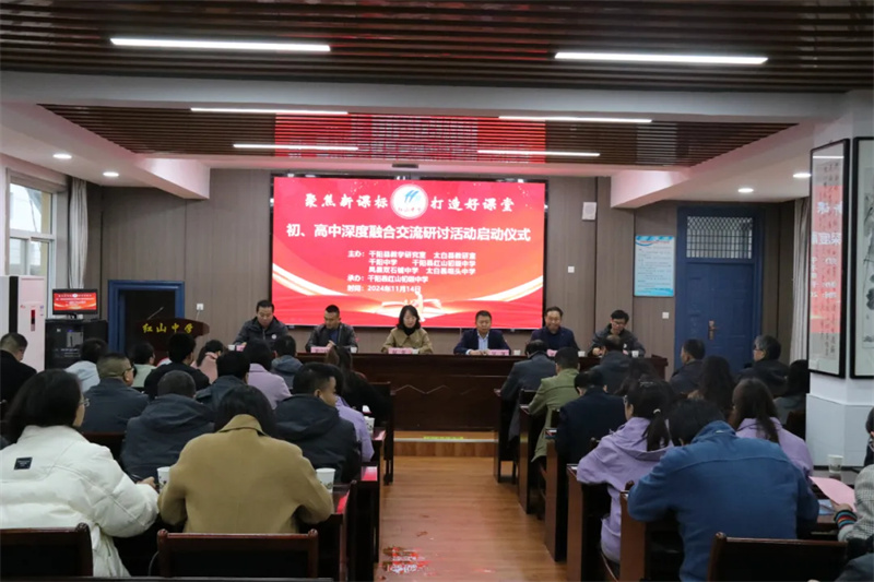 202411151820485494.jpg 640_副本.jpg