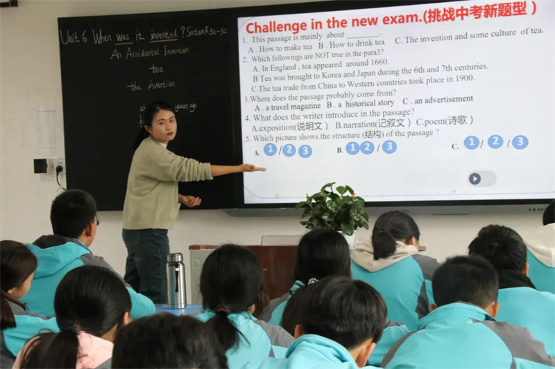 202411151821016220.jpg 640 (1).jpg