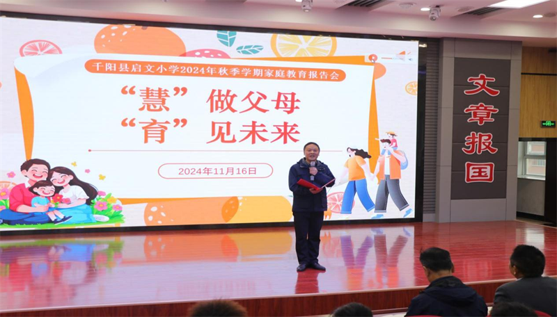 202411161922207483.png 圖片1.png