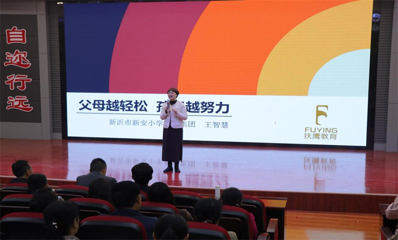 202411161922346855.png 圖片2.png