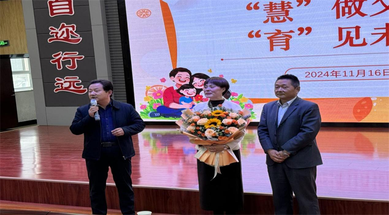 202411161922577784.png 圖片4.png