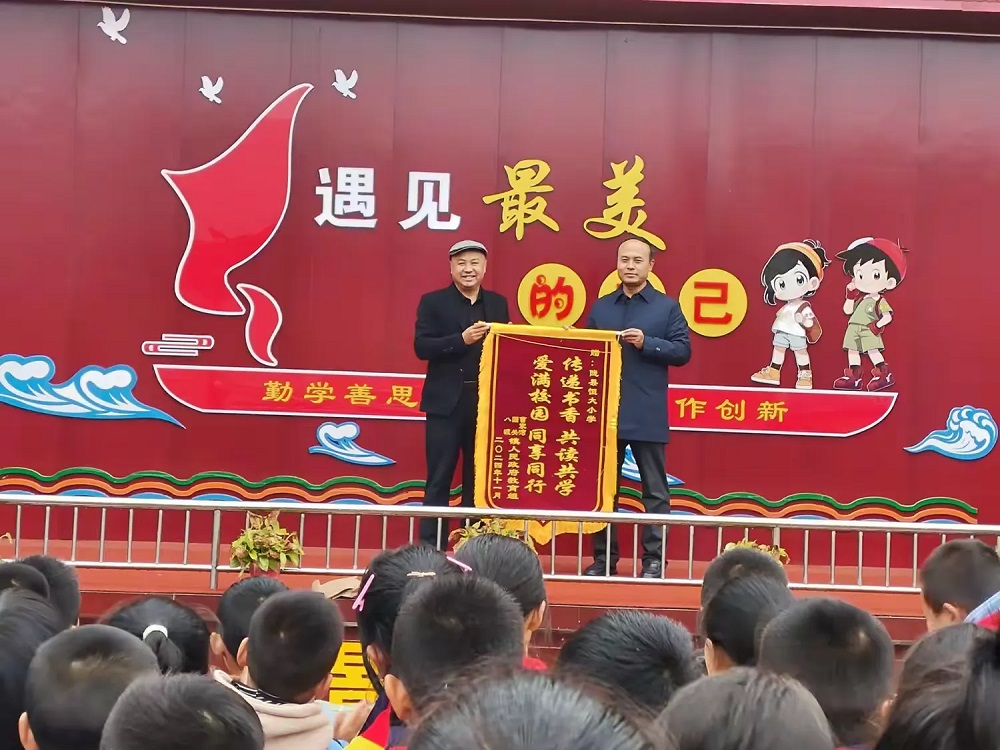 202411181004131959.jpg 006.jpg