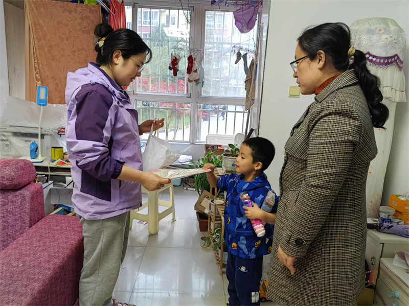 202411191857028001.png 圖片4.png