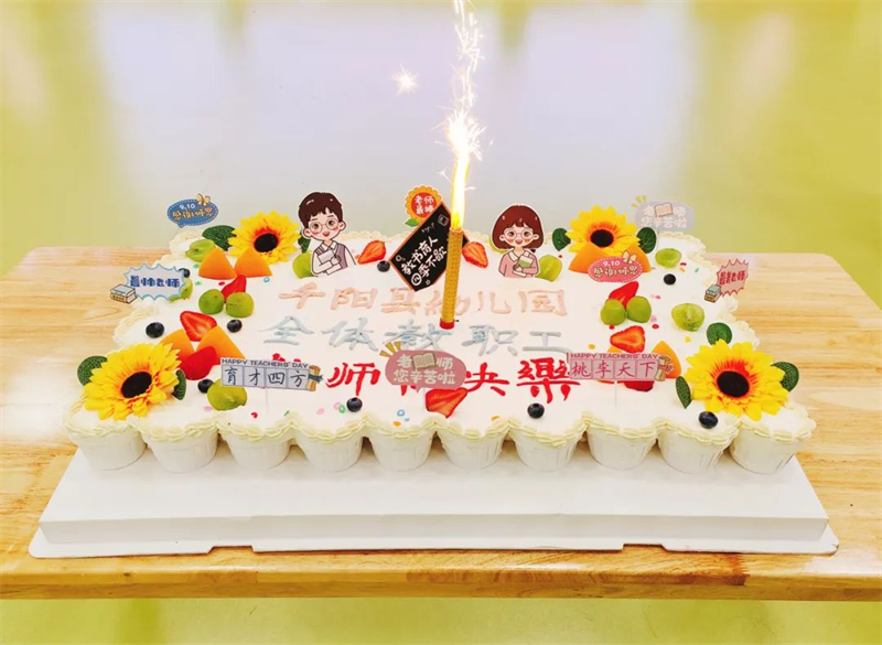 202411221759045237.png 圖片1.png