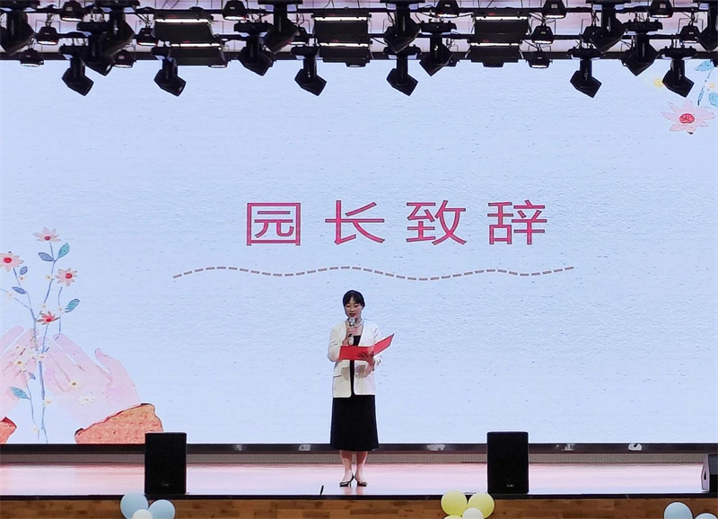 202411221759337153.png 圖片2.png