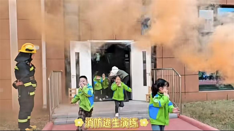 202411221806293226.png 圖片4.png