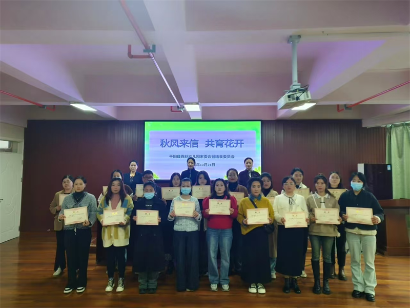 202411251914461188.png 圖片1.png