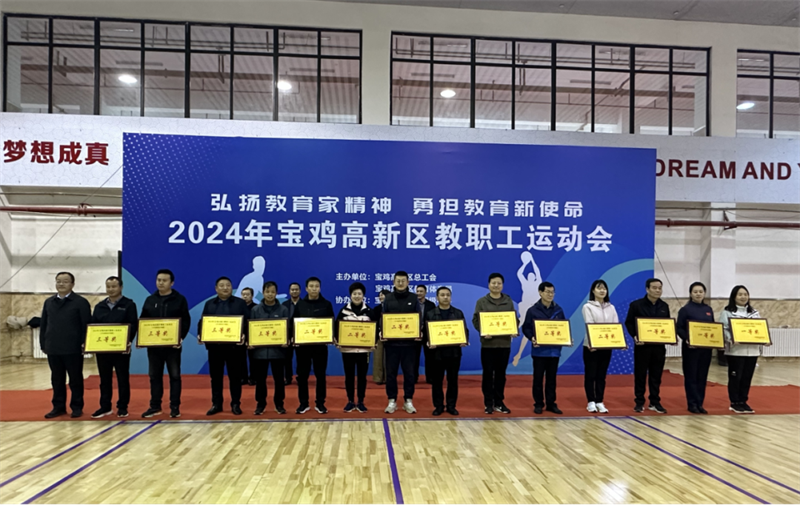 202411251937354012.png 微信圖片_20241125193146.png