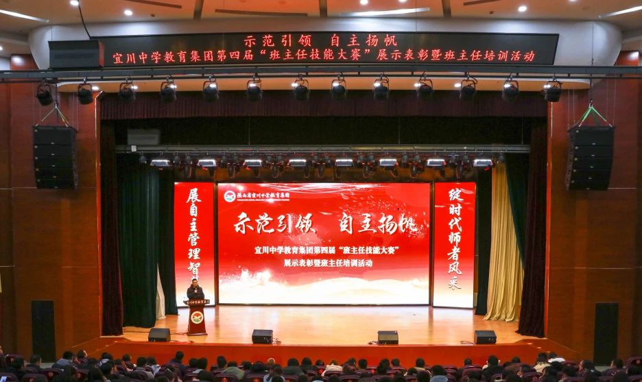 202411280915514377.jpg 微信圖片_20241128091501.jpg