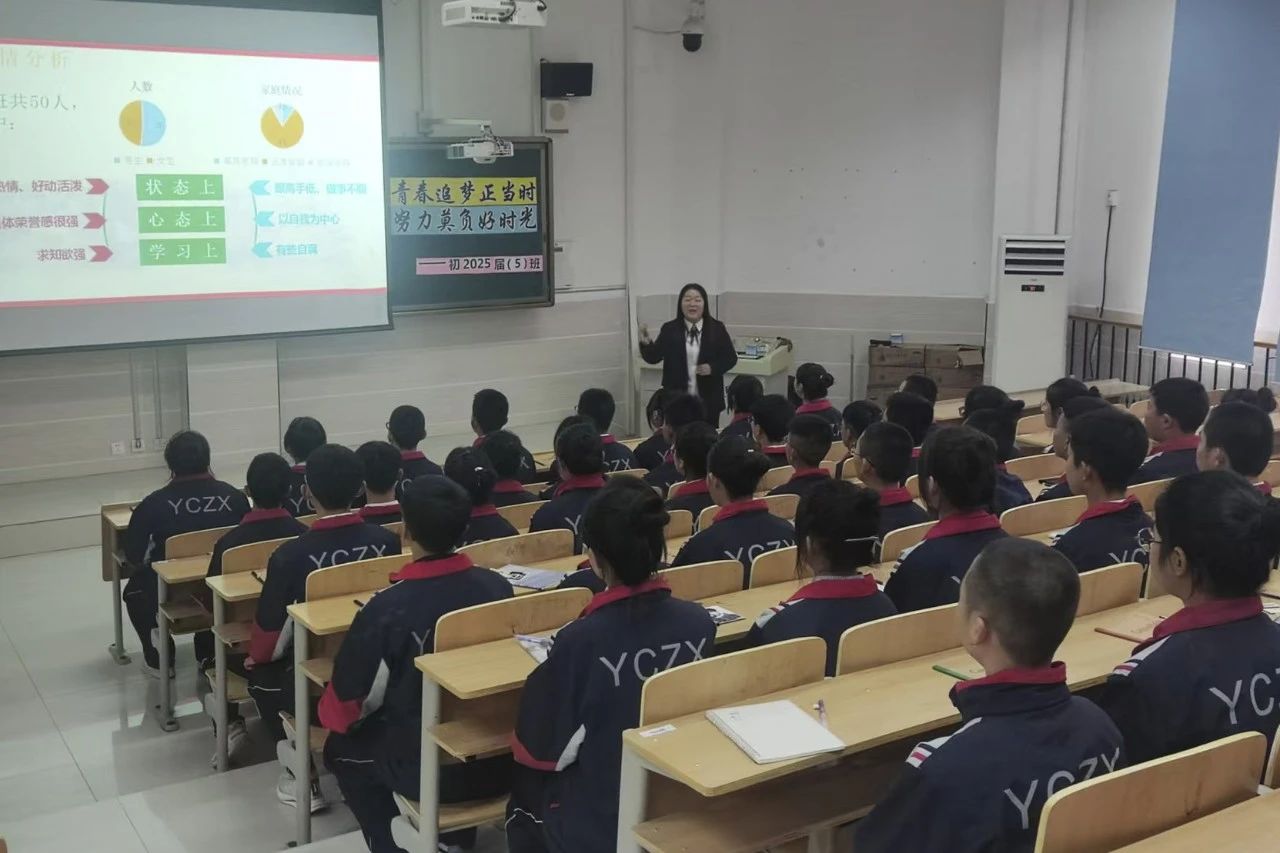 202411280916019461.jpg 微信圖片_20241128091512.jpg