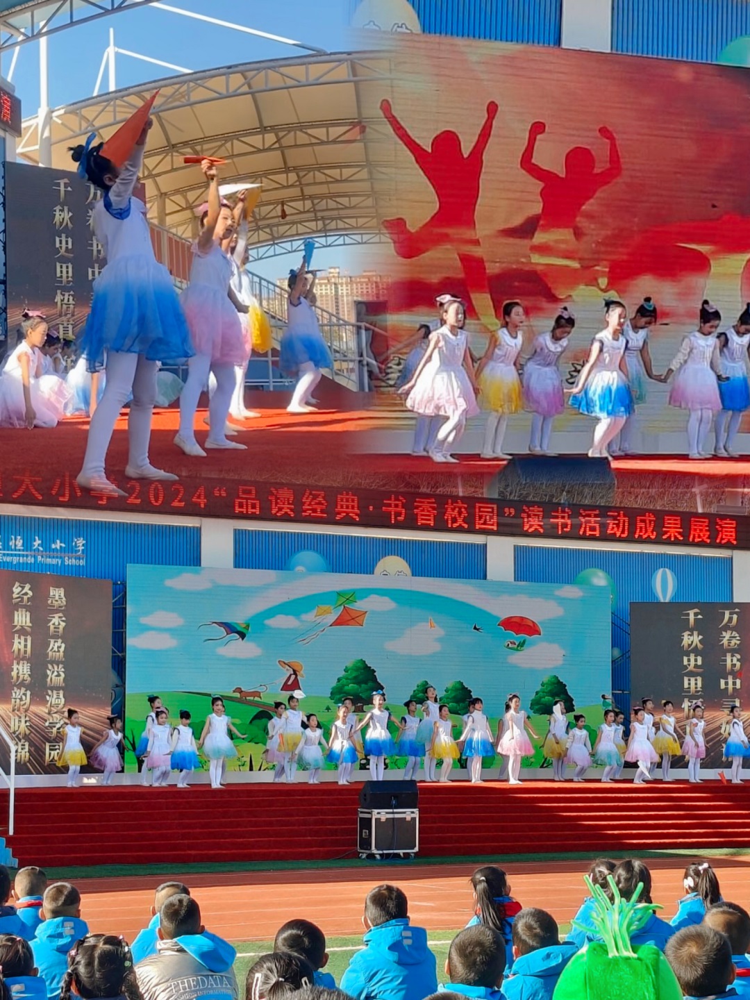 202412020856535144.jpg IMG_6192.jpg