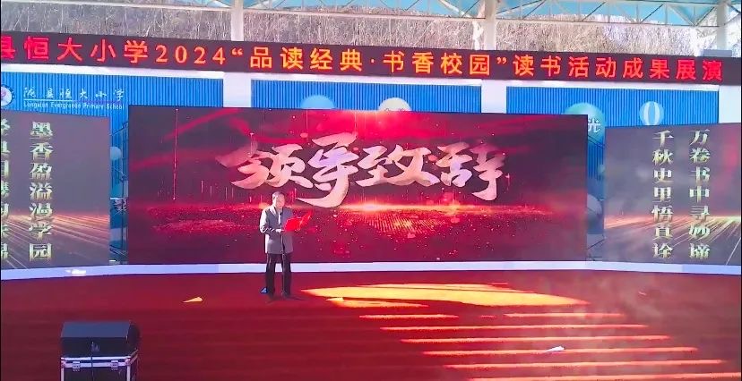 202412020857491759.jpg IMG_6193.JPG