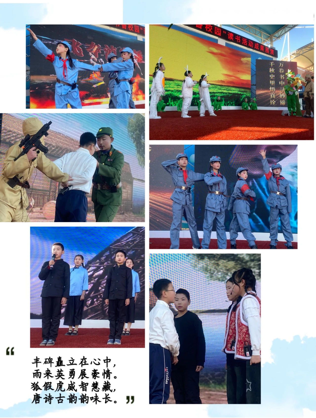 202412020900298414.jpg IMG_6195.JPG