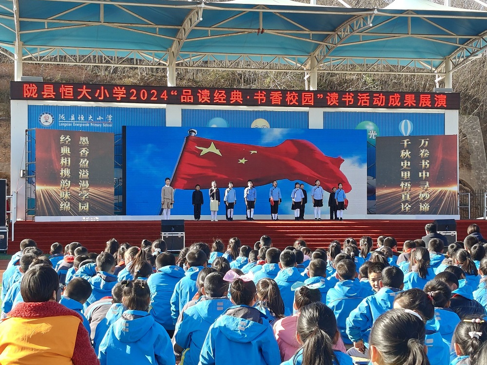 202412020921098236.jpg 50af8571147481740935f6c7405f3a79.jpg