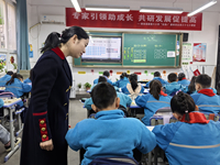 202412060858178226.jpg 郭衫.jpg