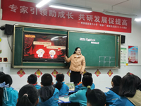 202412060858578755.jpg 趙娟.jpg