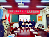 202412060900481015.jpg efba72e9af385e4f75d14f7b11667ec.jpg