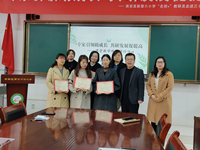 202412060901017275.jpg ed7c97c365745696ece83631afb3b04.jpg