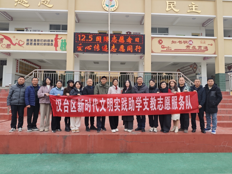 202412061051352963.jpg 微信圖片_20241205161309_副本.jpg