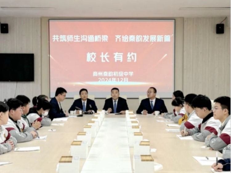 202412111122155847.jpg MEITU_20241211_111901387.jpg