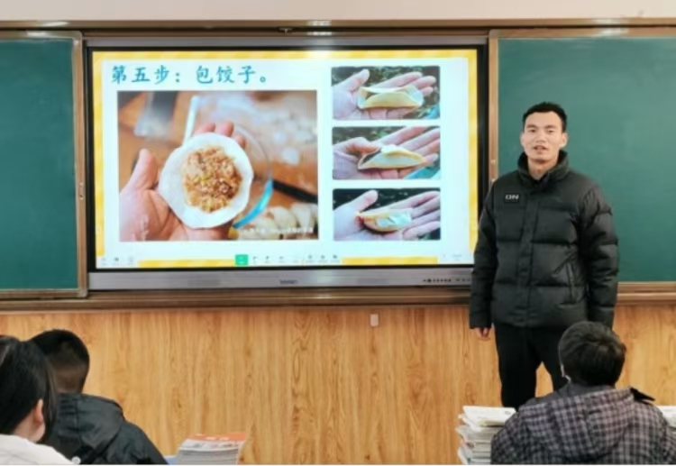 202412231053484615.jpg 微信圖片_20241223105136_707.jpg