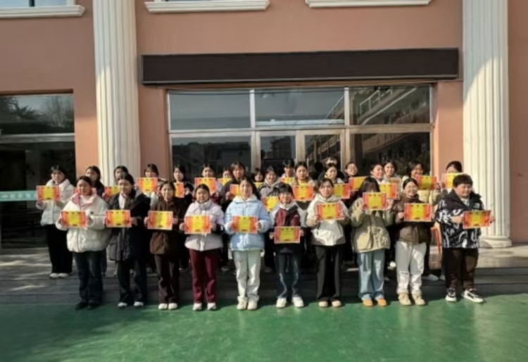 202412231054231718.jpg 微信圖片_20241223105143_709.jpg