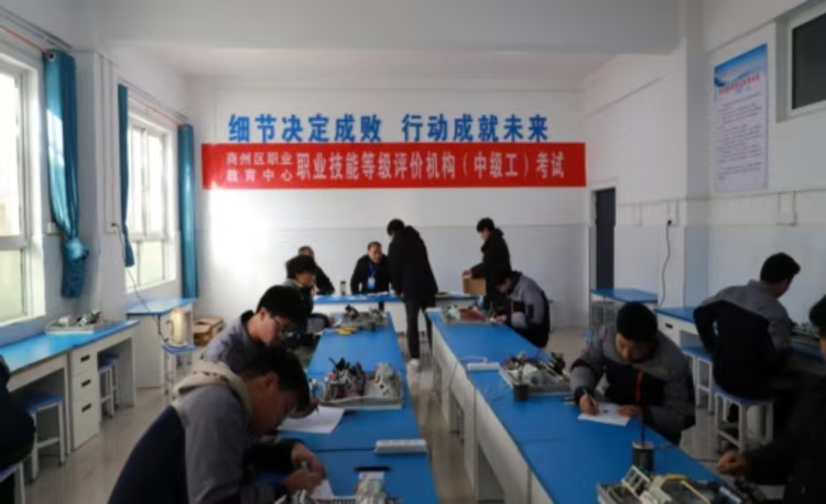 202412231732025175.jpg 微信圖片_20241223172718_873.jpg