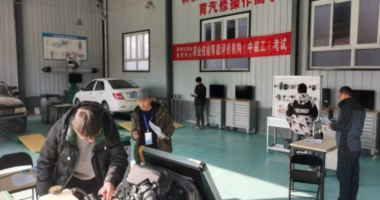 202412231732271495.jpg 微信圖片_20241223172722_874.jpg