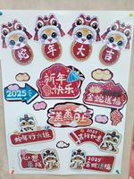 202412311234307023.jpg 1.jpg