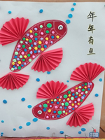 202412311236049836.jpg 16.jpg