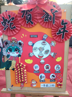 202412311236151851.jpg 10.jpg