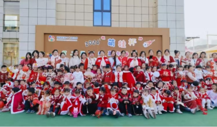 202501021439067848.jpg 微信圖片_20250102143825_952.jpg