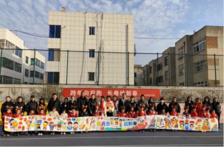 202501021439378846.jpg 微信圖片_20250102143833_954.jpg